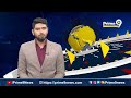 Janasena : కలెక్టరేట్ కార్యాలయంలో భిక్షాటన చేసిన జనసేన నాయకులు | Prime9 News  - 00:38 min - News - Video