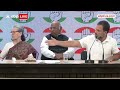 Congress Account Freeze: टिकट लेने के लिए भी पैसे नहीं, अकाउंट फ्रीज होने पर  सरकार पर बरसे राहुल  - 22:41 min - News - Video