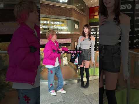 股下90センチの美女がスタイルよすぎて夢の国すぎた。