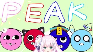 【#PEAK】910incコラボ・ゲーム実況【兎和フィオナ/  #新人vtuber】