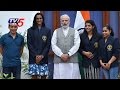 PM Modi Meets Olympic Medal Winners- PV Sindhu, Sakshi Malik