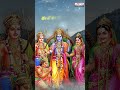 Sri Rama Lera Full Song || Sri Rama Rajyam || Shreya Ghoshal || Lord Rama Songs | #bhaktisongs