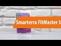Распаковка фитнес-браслета Smarterra FitMaster 3 / Unboxing Smarterra FitMaster 3