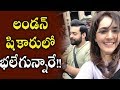Viral Video: Varun Tej and Raashi Khanna in London; Raashi posted the pic on Twitter