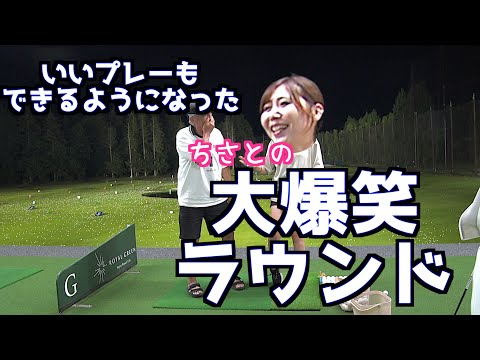 【夏の省エネスイング!!】ゆっくり振って軽く飛ばす!!ちさと編