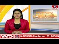 కిసాన్ సమ్మాన్ యోజన కార్యక్రమంలో.. ఎమ్మెల్యే కౌశిక్ రెడ్డికి చేదు అనుభవం | MLA Padi Kaushik Reddy  - 01:21 min - News - Video