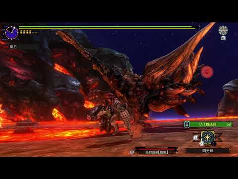 攻略 Mhxx 關鍵任務 全 魔物獵人 哈啦板 巴哈姆特