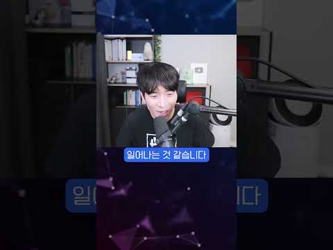 프롬프트 지원하면 '이것'부터 해보는 사람들 ㅋㅋㅋㅋ #shorts