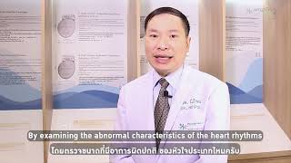 Arrhythmia or irregular heartbeat by Dr.Nitipol (Cardiologist)