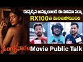 RX100 ని మించిపోయింది | Mangalavaram Movie Public Talk | mangalavaram | Payal Rajput | Indiaglitz