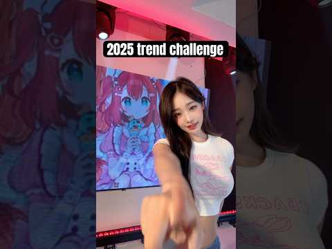 이중몇개알아? Best trend challenge #fyp #challenge #댄스챌린지 #2025challenge #추천 #trendingshorts