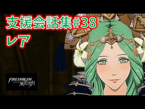 ラックチャンネルの最新動画 Youtubeランキング