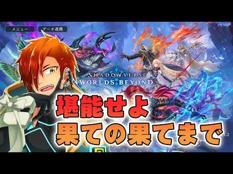 thumbnail_lQmf05Fh6bk