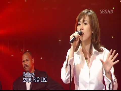 린애 - 연인