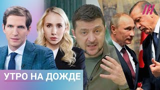 Личное: Украина вступит в НАТО (но не сейчас). Эрдоган отвернулся от Путина. Шойгу грозит кассетными бомбами