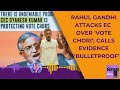 Rahul Gandhi Voter Fraud | Rahul Gandhi On Election Commission | ECI, BJP Rubbish RaGas Claims