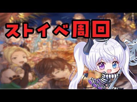 thumbnail_lQzC6YkVnu4