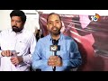 Posani Krishna Murali Sensational Comments on Pawan Kalyan And Chandrababu | 10TV News  - 10:27 min - News - Video