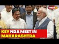 Delhi News: PM Modi Meets NDA MPs From Maharashtra | Nitin Gadkari, Piyush Goyal Attend The Meet