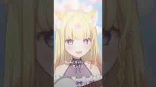 カタオモイ / Aimer 歌ってみた 【春乃こね子】 #Vtuber #cover #shorts