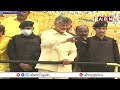 Chandrababu: నాకు కాదు...ఈ రాష్ట్రానికి ఇదే ఆఖరి ఛాన్స్ || ABN Telugu  - 05:26 min - News - Video