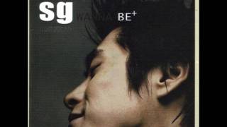 SG Wannabe   Wanna Be    01   Timeless
