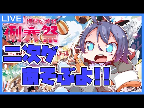 thumbnail_lRFDxUmYb8Q