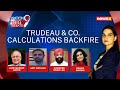 Canada Pulls 41 Diplomats | Trudeau’s Plan To Ambush Fails | NewsX