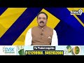 ఓ ఇంట్లో దొంగ భారీ చోరీ | Medchal District | Prime9 News  - 00:37 min - News - Video
