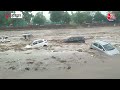 Uttarakhand Monsoon Update: Haridwar में गंगा उफान पर, नदी में बहती दिखीं कई गाड़ियां, वीडियो देखिए  - 06:14 min - News - Video