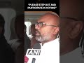 BJP MP Arvind Dharmapuri Requests People to Cast a Vote | News9 | #shorts  - 00:38 min - News - Video