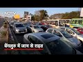 Bengaluru में Traffic की समस्या में सुधार, लोगों को मिली बड़ी राहत