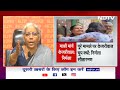 Swati Maliwal Case पर Nirmala Sitharaman का CM Arvind Kejriwal पर हमला: क्यों चुप हैं केजरीवाल  - 05:00 min - News - Video