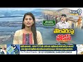 పోలవరంపై ఫోకస్ | CM Chandrababu Polavaram Tour | Prime9 News - 02:04 min - News - Video