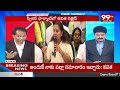 KCR Big Plan : KTR హీరో..  కవిత, హరీష్ జీరోలు | BRS Politics | Kavitha Next Step After Suspension  - 04:26 min - News - Video