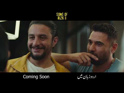 Welad Rizk 2'