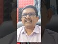 కె సి ఆర్ కి మహారాష్ట్ర షాక్  - 01:01 min - News - Video