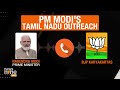 PM Modi interacts with BJP party workers in Tamil Nadu via the NaMo App  - 14:23 min - News - Video