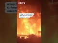 Huge #fire engulfs part of Al-Ahram film studio in Egypt  - 00:44 min - News - Video