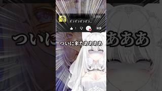 勘違いでパンパン歌ってしまったVsingerの末路wwww　#shorts #irisout #vtuber