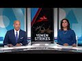 PBS NewsHour West live episode, Jan. 12, 2024  - 00:00 min - News - Video