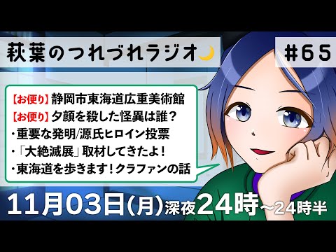 thumbnail_lRYugxk-C9s