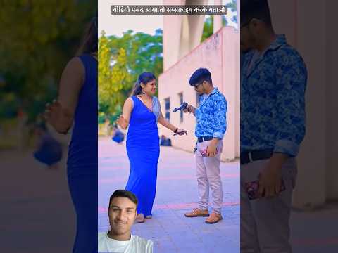 Chhitarajaba Tu 🔥🤩 | Sanjay yaduvanshi | official video