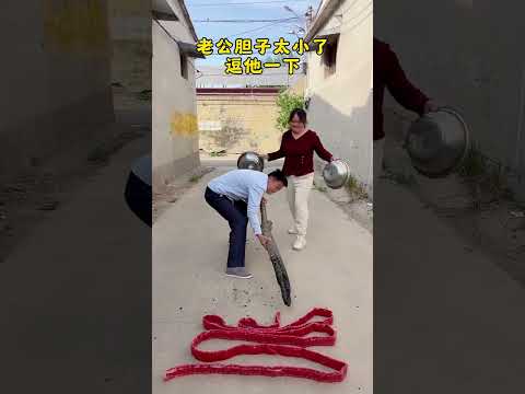 #funny #lifeisbutadream #funnycomedymovies #whowillbemylifepartnerta #funnymovies #newcomedy #ekmota