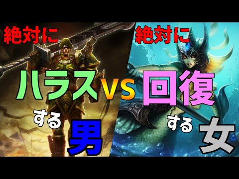 【lol】LCKでも登場したJ4サポートでlol女子投票人気NO1チャンプナミと激闘を繰り広げる【J4　support】