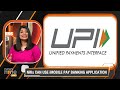 NRIs From 10 Countries Can Now Use UPI Through ICICI Banks iMobile App  - 02:36 min - News - Video