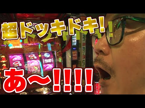 【ウシオ】2025.10.5「蕨のウシオTV」