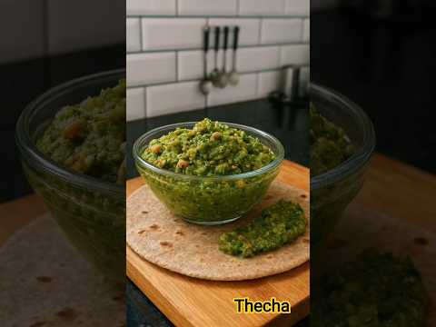 #first time banaya or ab har bar banaungi #thecharecipe #spicyfood #shorts #viral #trending #chutney