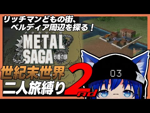 thumbnail_lRk0yDca1pQ