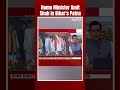 Amit Shah Attacks Congress, Lalu Yadav In Bihar: Worked For Families Interest  - 00:56 min - News - Video